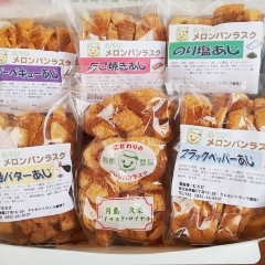 メロンパンラスクセット箱入り