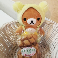 ハイラスクロイヤル